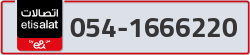  - code - 054 - number -1666220