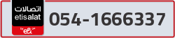  - code - 054 - number -1666337