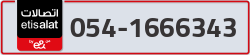  - code - 054 - number -1666343