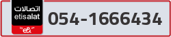  - code - 054 - number -1666434