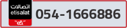  - code - 054 - number -1666886