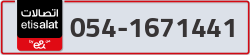  - code - 054 - number -1671441