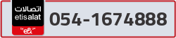  - code - 054 - number -1674888