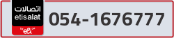  - code - 054 - number -1676777