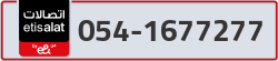  - code - 054 - number -1677277