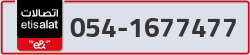  - code - 054 - number -1677477