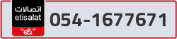  - code - 054 - number -1677671
