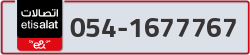  - code - 054 - number -1677767
