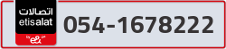  - code - 054 - number -1678222