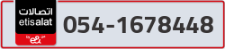  - code - 054 - number -1678448