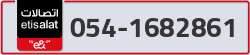  - code - 054 - number -1682861