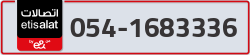  - code - 054 - number -1683336