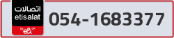  - code - 054 - number -1683377