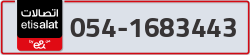  - code - 054 - number -1683443