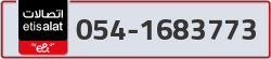  - code - 054 - number -1683773