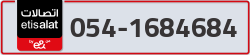  - code - 054 - number -1684684