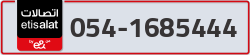  - code - 054 - number -1685444