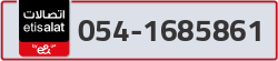  - code - 054 - number -1685861
