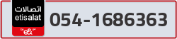  - code - 054 - number -1686363