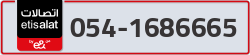  - code - 054 - number -1686665
