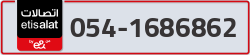  - code - 054 - number -1686862