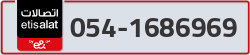  - code - 054 - number -1686969