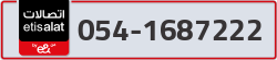  - code - 054 - number -1687222