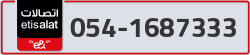  - code - 054 - number -1687333