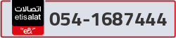  - code - 054 - number -1687444