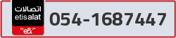 - code - 054 - number -1687447