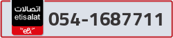  - code - 054 - number -1687711