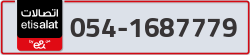  - code - 054 - number -1687779