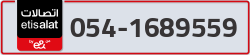  - code - 054 - number -1689559