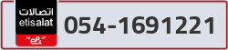  - code - 054 - number -1691221