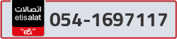  - code - 054 - number -1697117