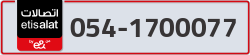  - code - 054 - number -1700077