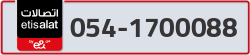  - code - 054 - number -1700088