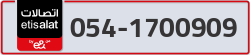  - code - 054 - number -1700909