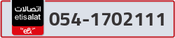  - code - 054 - number -1702111