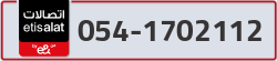  - code - 054 - number -1702112