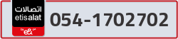  - code - 054 - number -1702702