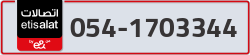  - code - 054 - number -1703344