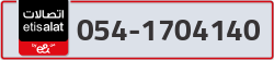  - code - 054 - number -1704140