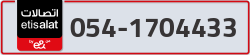  - code - 054 - number -1704433