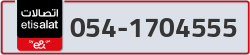  - code - 054 - number -1704555