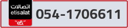  - code - 054 - number -1706611