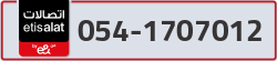  - code - 054 - number -1707012