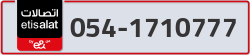  - code - 054 - number -1710777