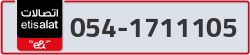  - code - 054 - number -1711105