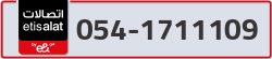  - code - 054 - number -1711109